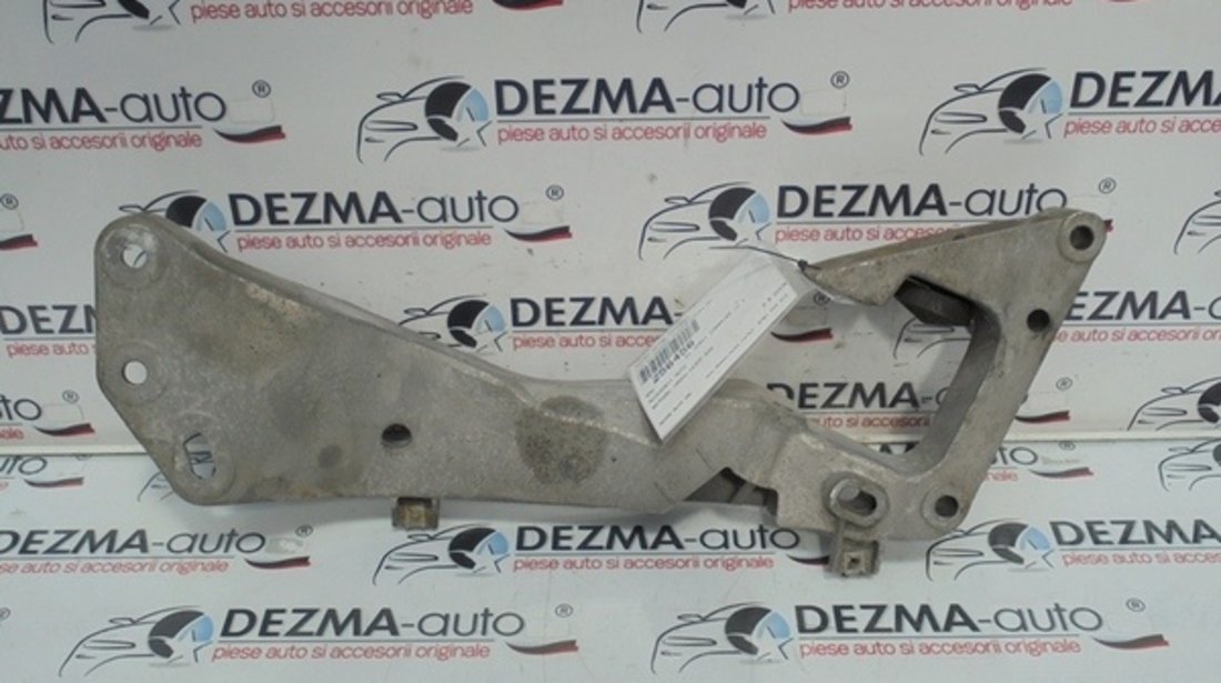 Suport cutie transfer, 2231-6769281-05, Bmw X1 (E84) 2.0 d (id:256456)