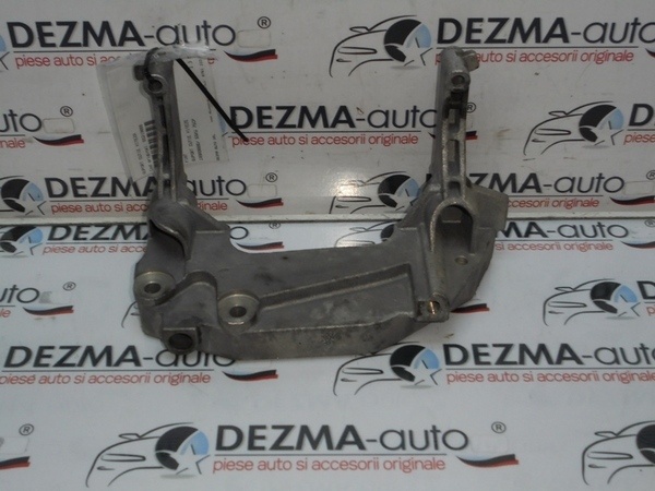 Suport cutie viteza, 55219008, Fiat Panda (312) 1.3M-Jet (id:237470)