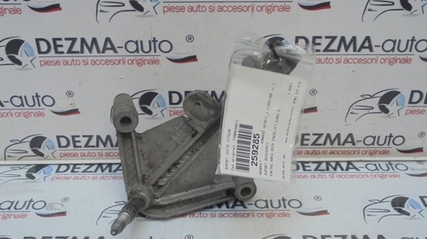 Suport cutie viteza 7700434671, Renault Kangoo, 1.5 dci (id:259285)