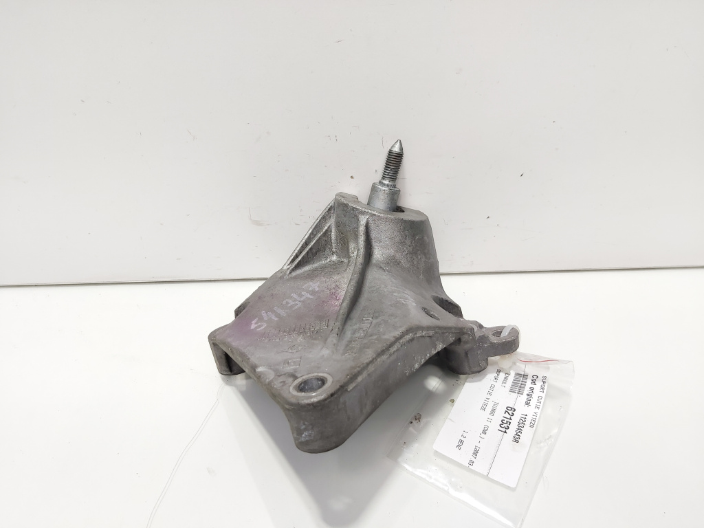 Suport cutie viteza, cod 112534543R, Renault Twingo 2, 1.2 benz (id:621531)