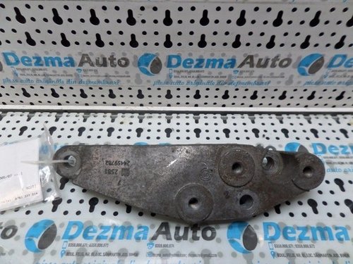 Suport cutie viteza, GM24459782, Opel Zafira B (A05) 1.9cdti (id:200868)