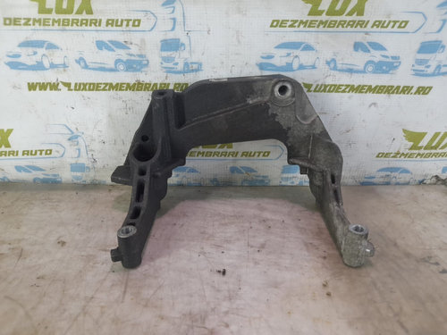 Suport cutie viteze 55219008 1.4 tdi CUSA Fiat Qubo [2008 - 2014]