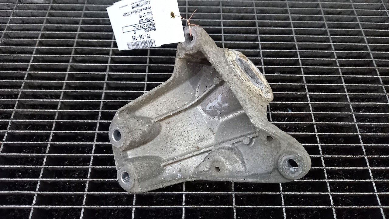SUPORT CUTIE VITEZE AUDI A6 2.7 TDI - (2004 2009)