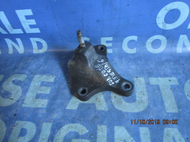 Suport cutie viteze Ford Fiesta; 25617M125AC