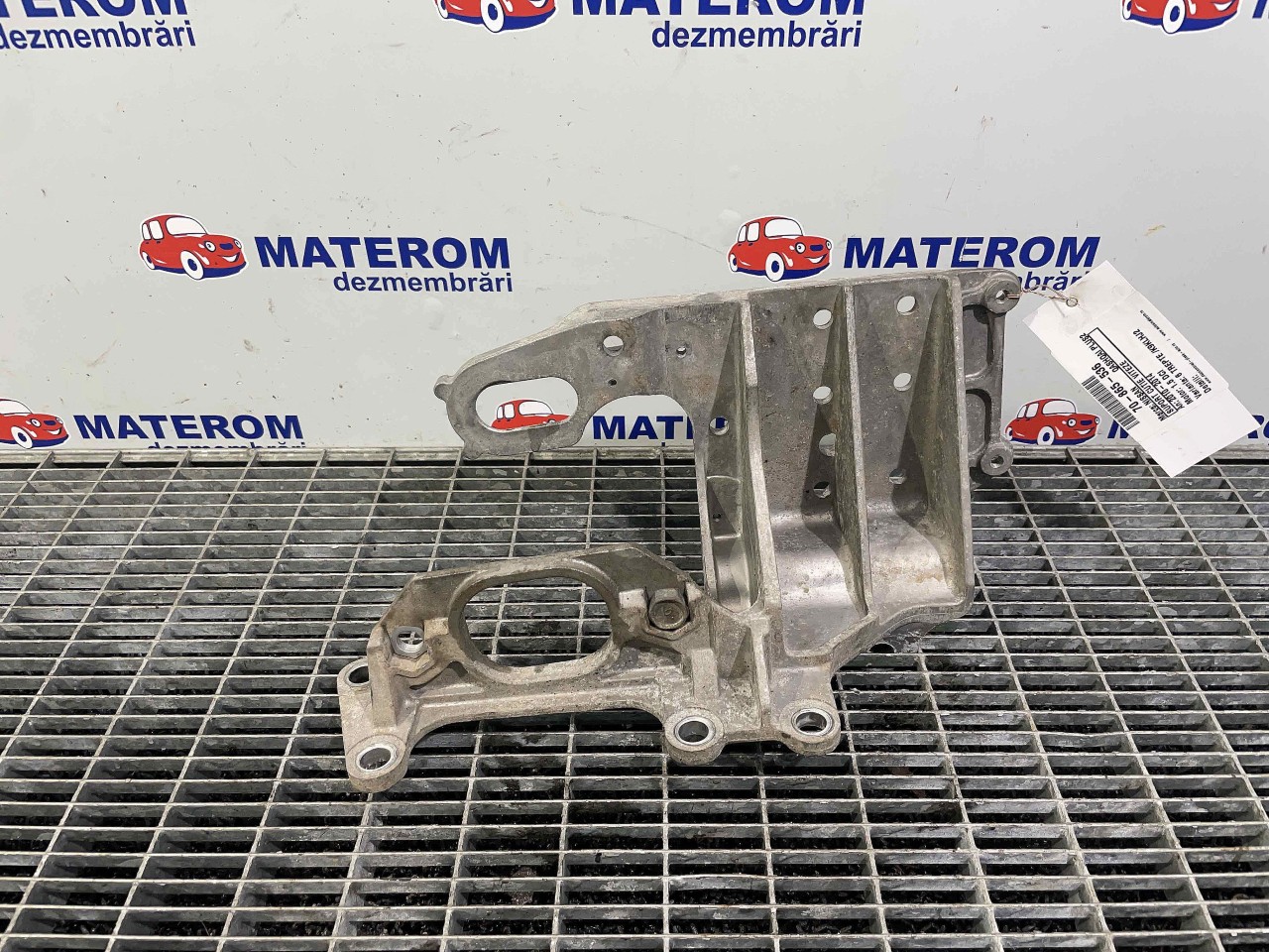 SUPORT CUTIE VITEZE NISSAN QASHQAI PLUS2 1.5 DCI - (2010 2014)