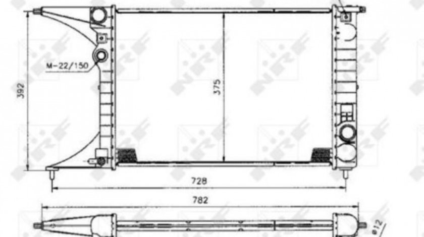 Suport cutie viteze Skoda OCTAVIA (1U2) 1996-2010 #3 1J0199555AK