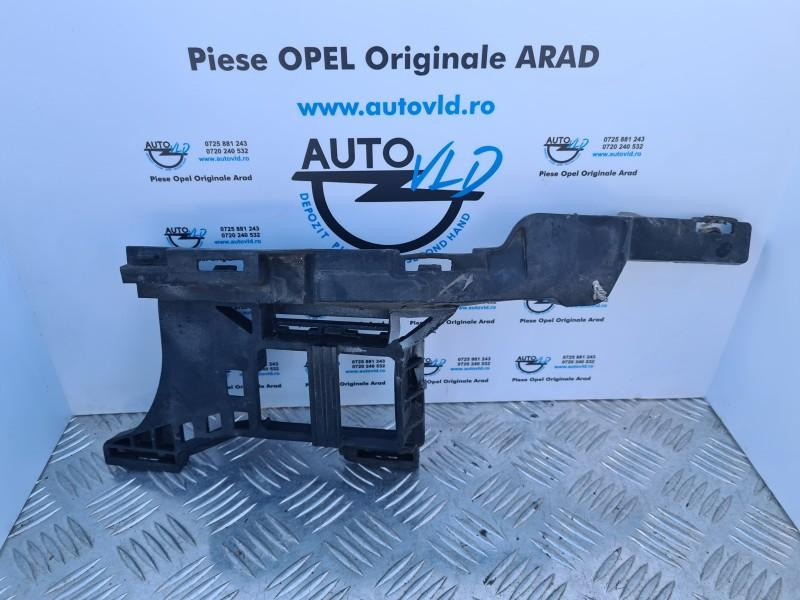 Suport dreapta bara fata Mercedes E-Class 2009-2016 W212 A2128851016