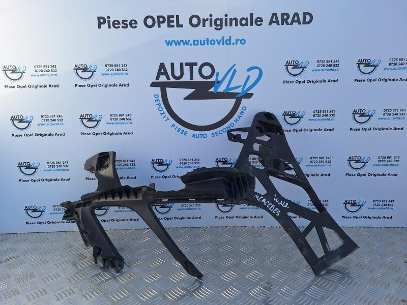 Suport dreapta bara fata Mercedes E-Class 2009-2016 W212 A2128852265