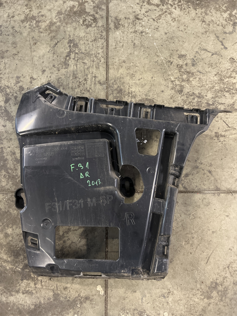 Suport dreapta bara spate BMW Seria 3 F31 - Motorina 2013, 15857711