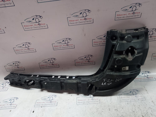 Suport dreapta bara spate BMW X3 F25 2012, 7239884