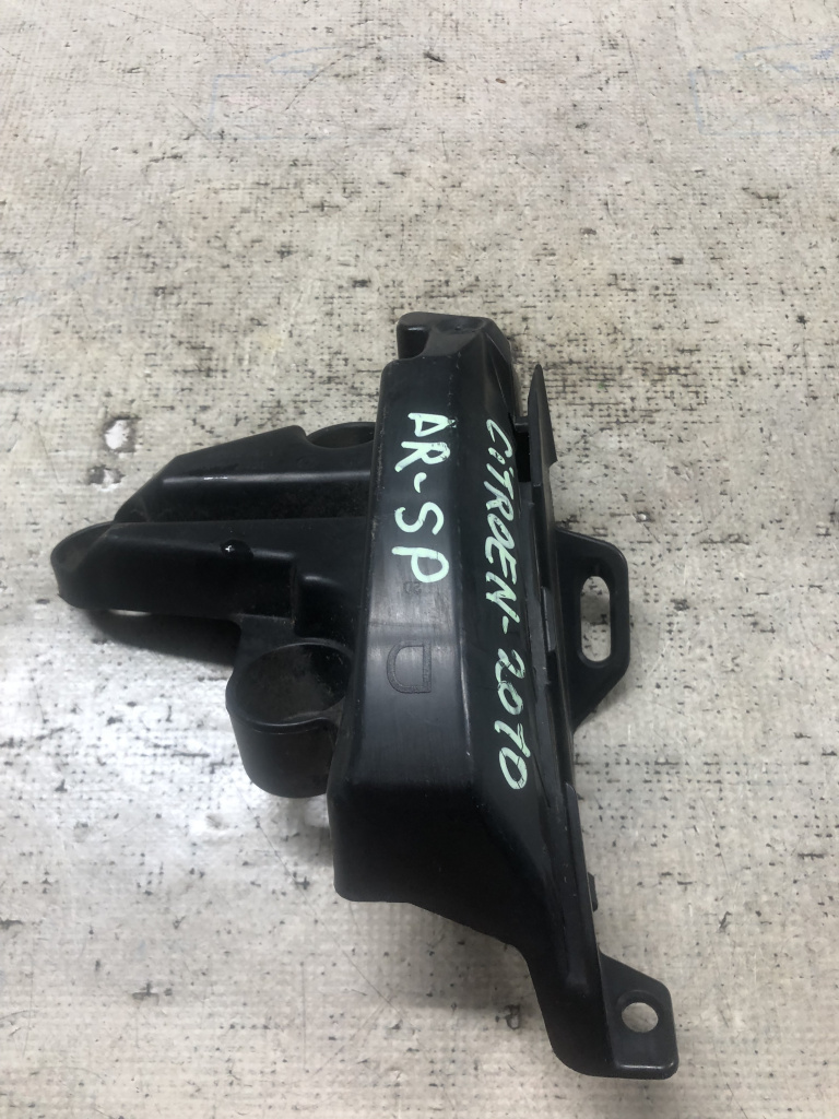 Suport dreapta bara spate Citroen C4 - Motorina 2010, 9671246480