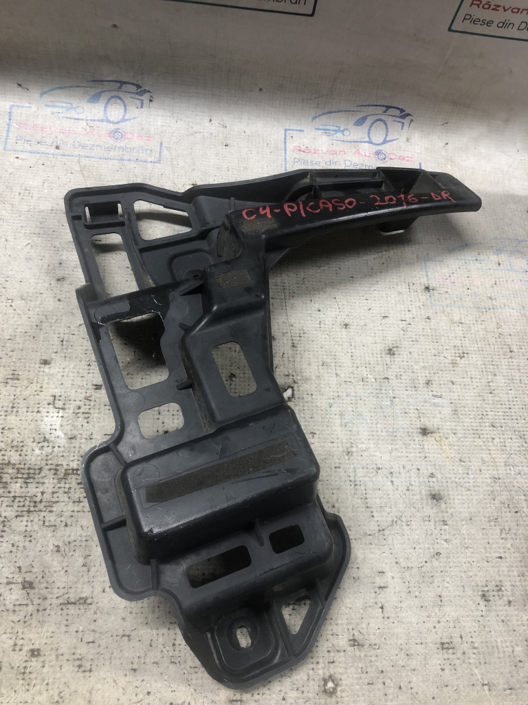 Suport dreapta bara spate Citroen C4 Picasso - Benzina 2015, 9808509980