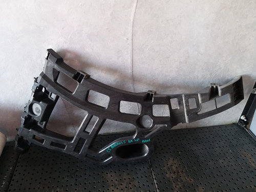 Suport dreapta bara spate citroen c5 aircross 9833399980