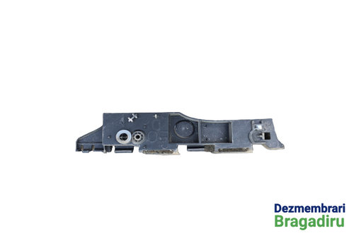 Suport dreapta bara spate Cod: 9647611380 Citroen C4 [2004 - 2008] Hatchback 3-usi 1.6 HDi MT (109 h...