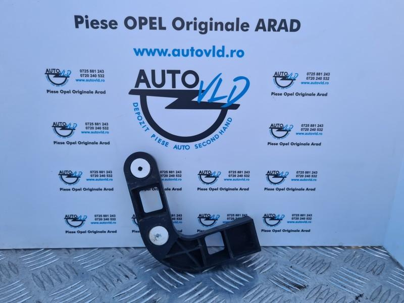 Suport dreapta bara spate Opel Insignia A 2008-2013 13256844