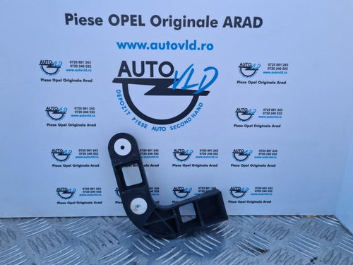 Suport dreapta bara spate Opel Insignia A 2008-2013 13256844