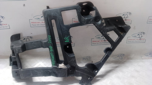 Suport dreapta bara spate Peugeot 508 - Motorina 2012, 9687948780