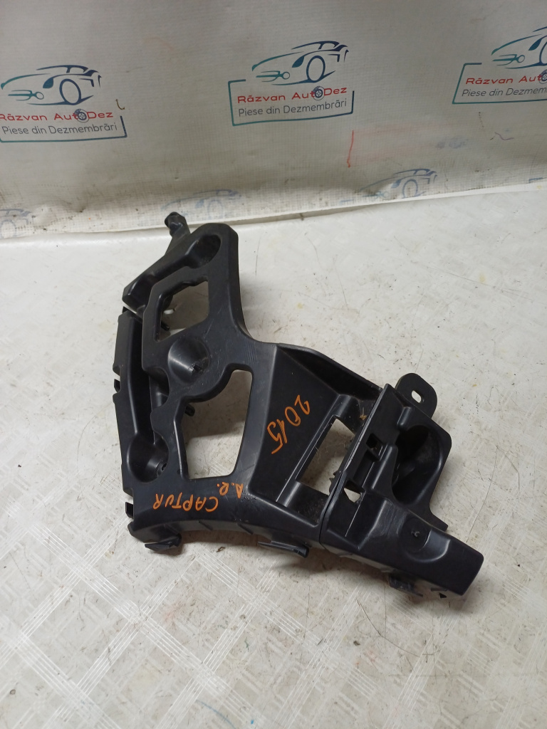 Suport dreapta bara spate Renault Captur - Benzina 2015, 852220257R