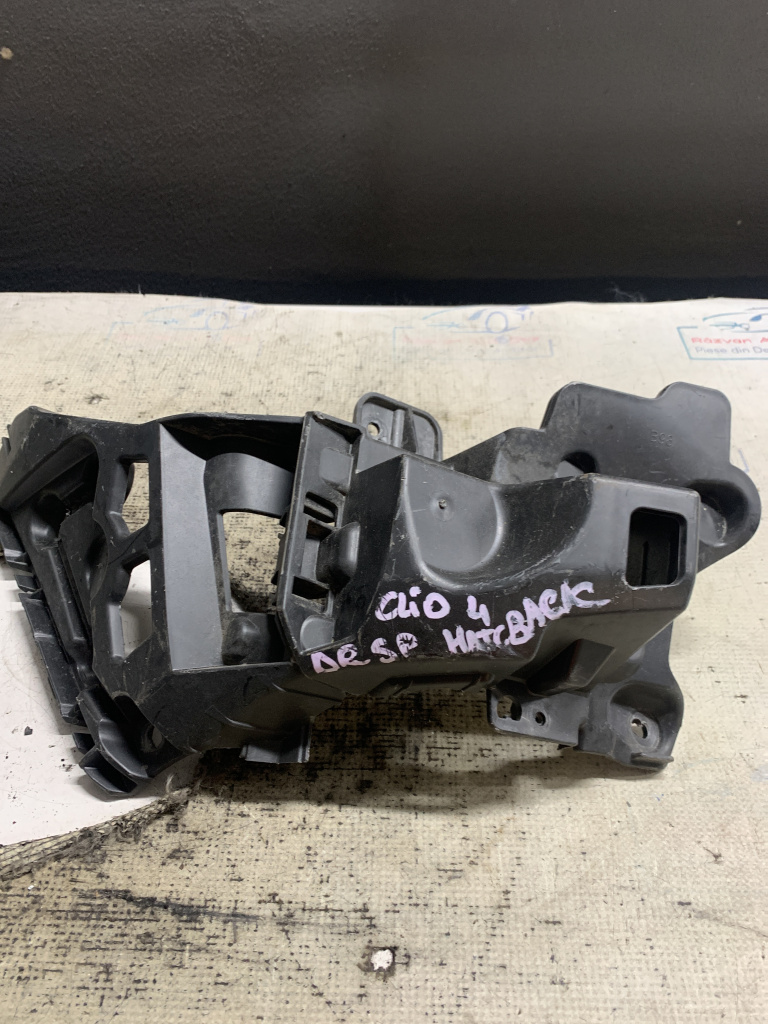 Suport dreapta bara spate Renault Clio 4 - Motorina 2015, 850446420R