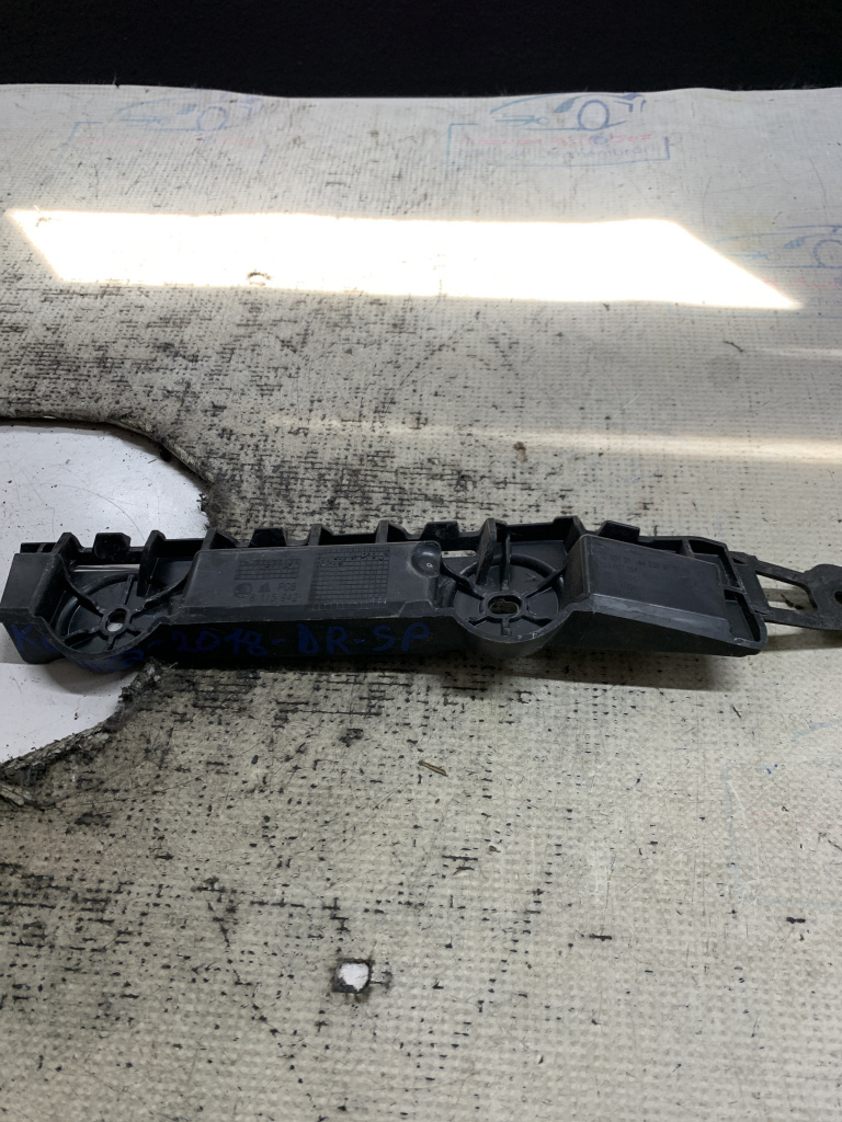Suport dreapta bara spate Skoda Kodiaq - Motorina 2018, -
