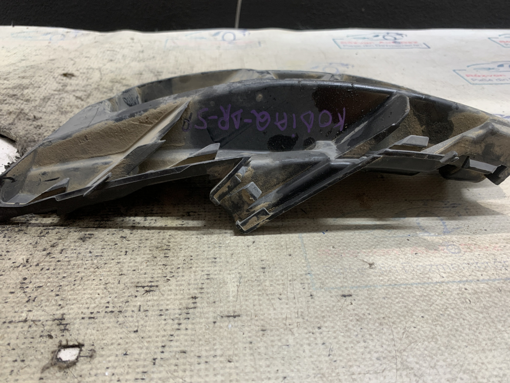 Suport dreapta bara spate Skoda Kodiaq - Motorina 2018, 565807394B