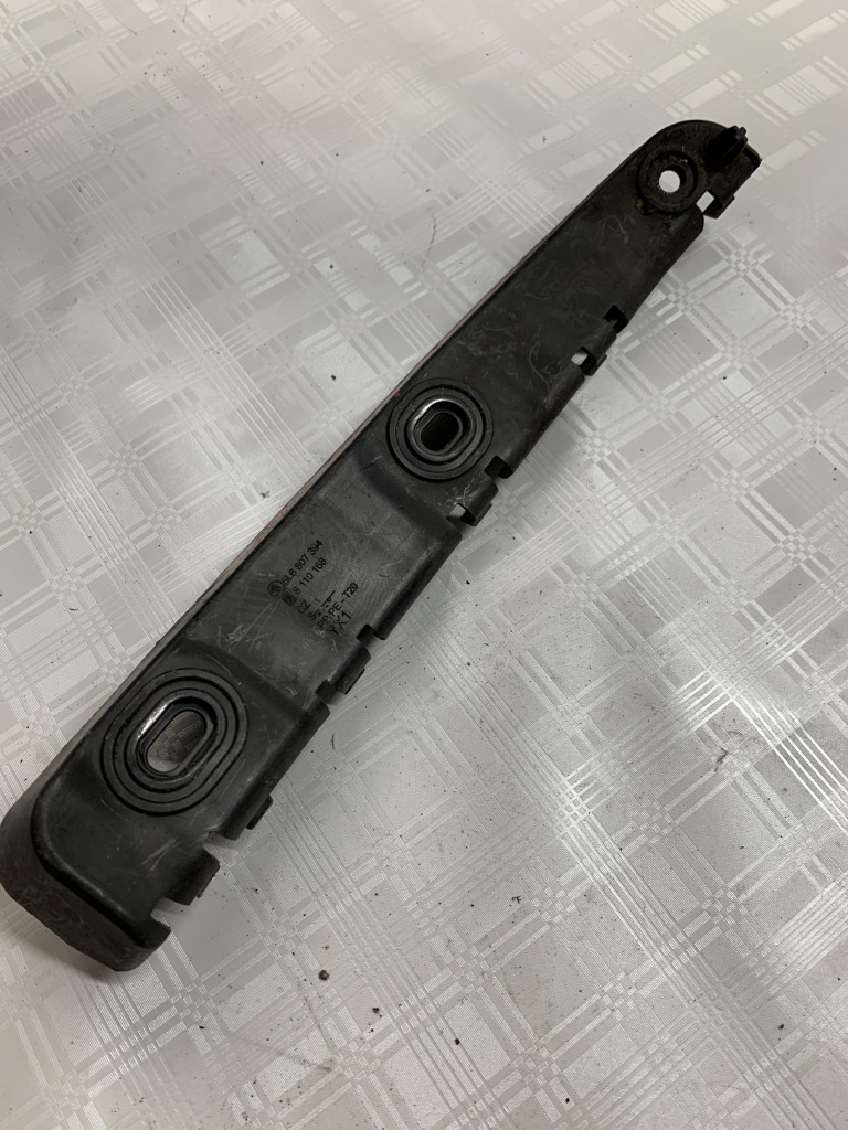 Suport dreapta bara spate Skoda Yeti - Motorina 2012, 5L6807394