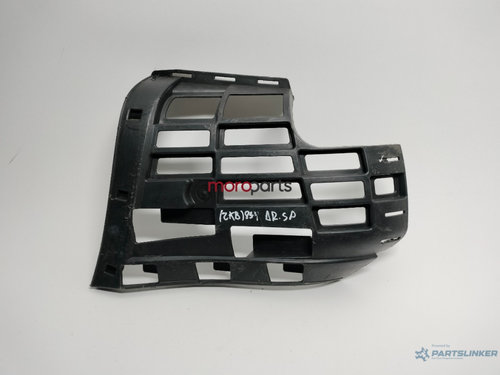 Suport dreapta bara spate ​Volkswagen Caddy (2KB) 2006 1.9 TDI OEM 2K0807378
