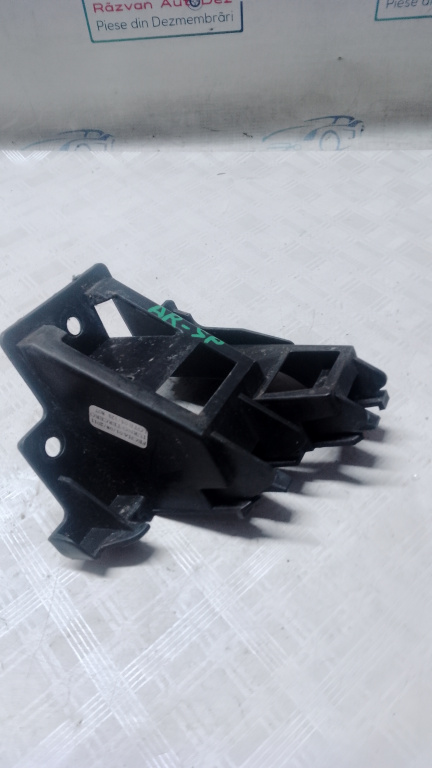 Suport dreapta bara spate Volkswagen Jetta - Motorina 2012, 5C6807394A