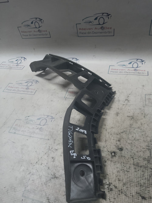 Suport dreapta bara spate Volkswagen Tiguan 2008, 5N0807394A