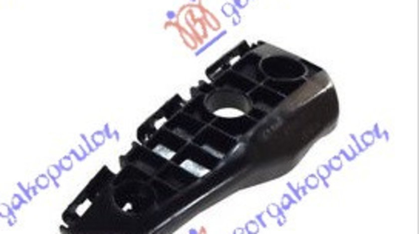 Suport Dreapta Lateral Bara Fata De Plastic Toyota Auris 2006-2007-2008-2009-2010