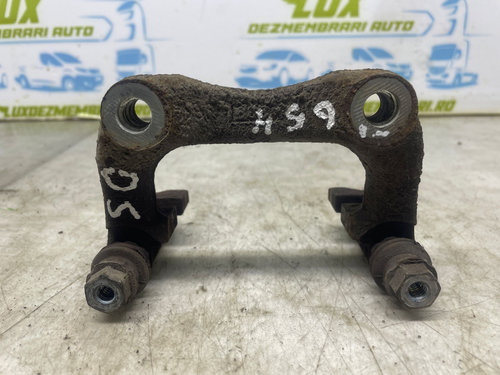 Suport etrier dreapta spate 1.4 tsi CAXA Volkswagen VW Golf Plus 2 [2009 - 2014] 1.4 tsi CAXA