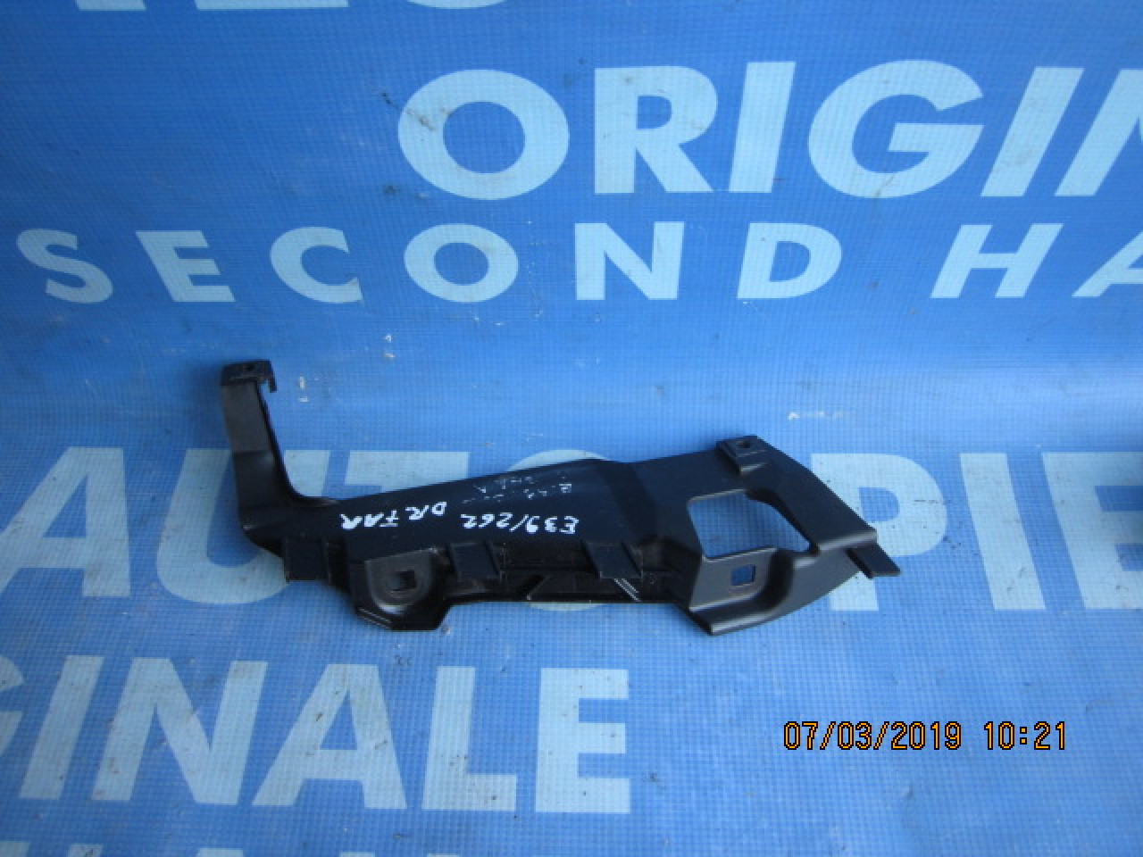 Suport far BMW E39; 15372400