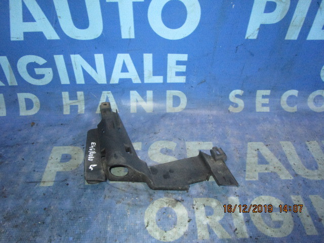 Suport far BMW E46 2001