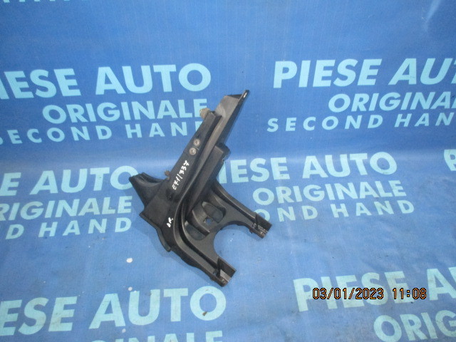 Suport far BMW E71 X6; 7157984