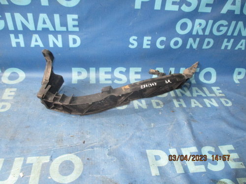 Suport far BMW E87 2009; 7120824