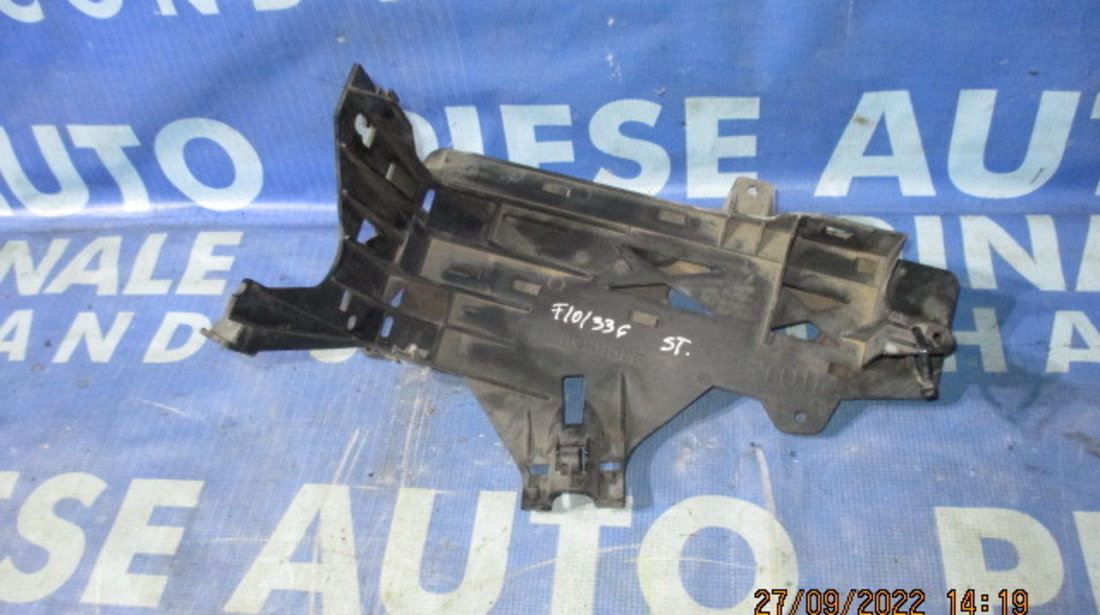 Suport far BMW F10 2010;  7200793  (urechi rupte)