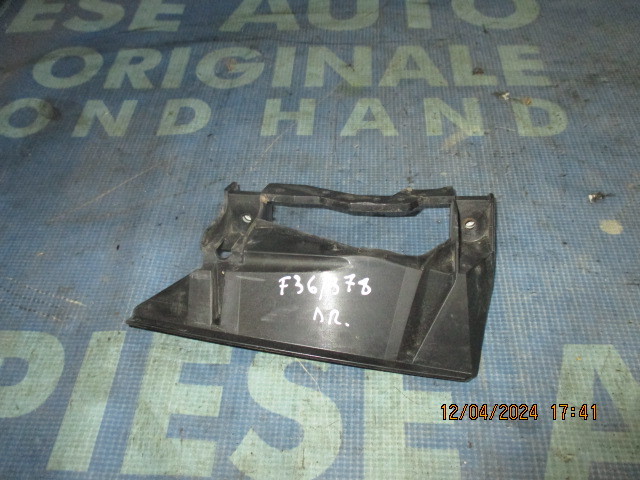 Suport far BMW F36 2017; 1305819031