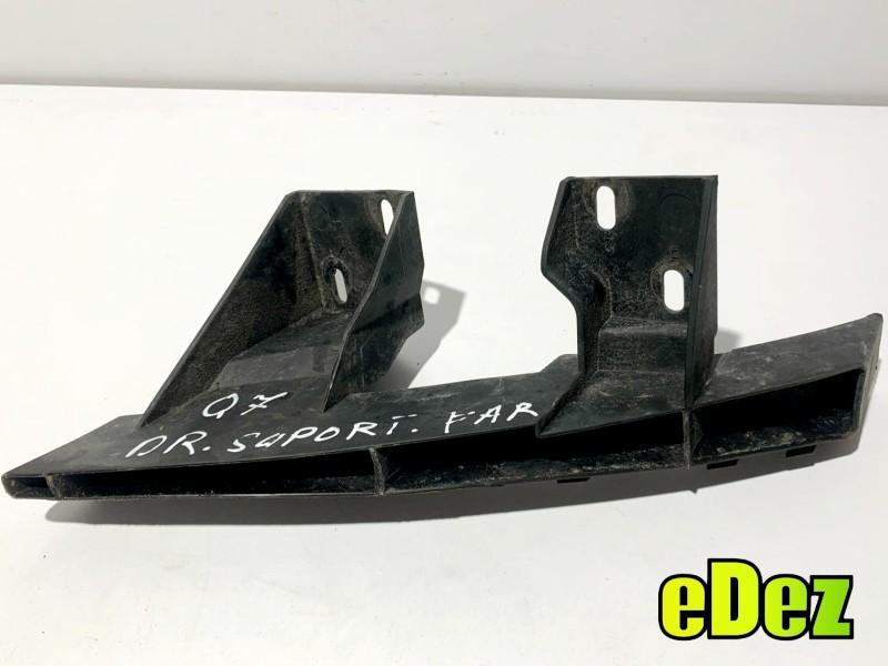 Suport far dreapta Audi Q7 (2006-2010) [4L]