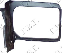 Suport Far - Ford Sierra 1987 , P87bg-13w018aa