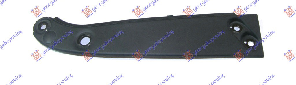 Suport Far - Skoda Citigo 2012 , 1s0805932