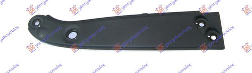 Suport Far - Skoda Citigo 2012 , 1s0805932