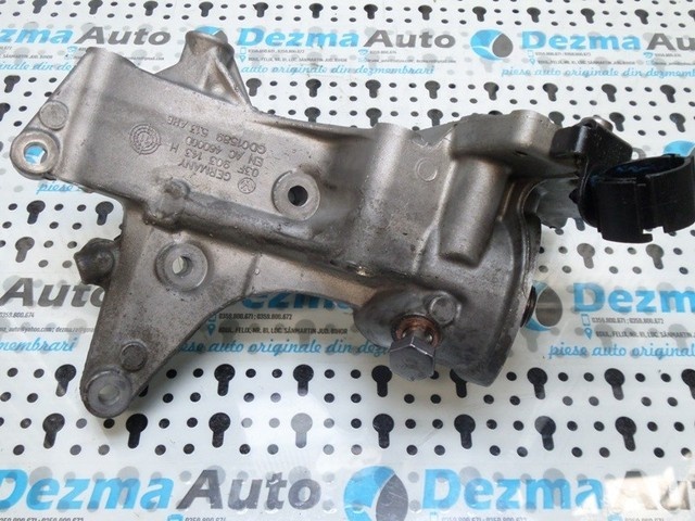 Suport filtru ulei 03F903143H, Skoda Fabia 2 (5J) 1.2tsi (id:146721)