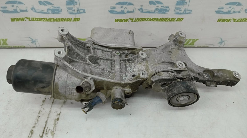 Suport filtru ulei 2.0 tfsi cymc 06L903143D Audi A5 2 (F5) [2016 - 2020]