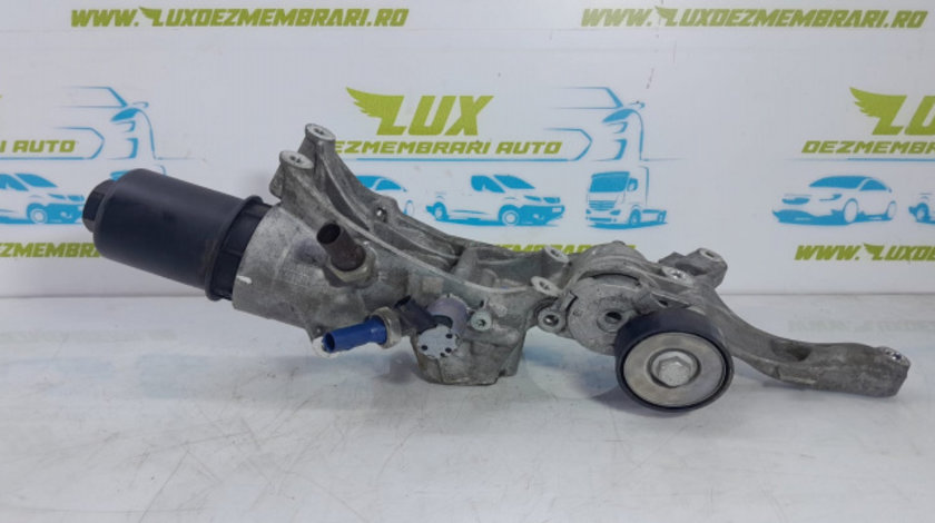 Suport filtru ulei 2.0 tsi CZP - 06l903143d Audi A4 B9 [2015 - 2020]