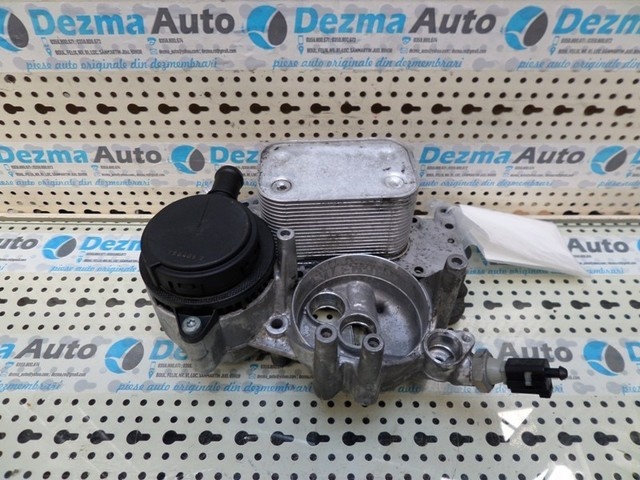 Suport filtru ulei Audi A6 (4F) 3.0 TDI (id:137399)