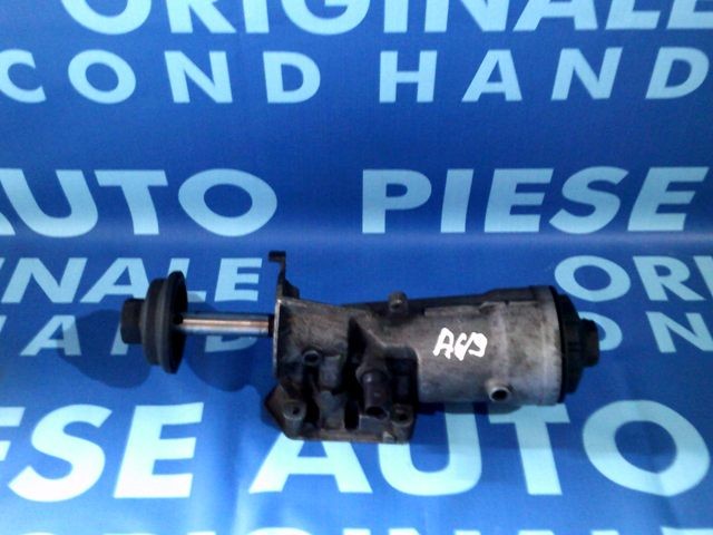 Suport filtru ulei Audi A6 C6 2.0tdi;  045115389E