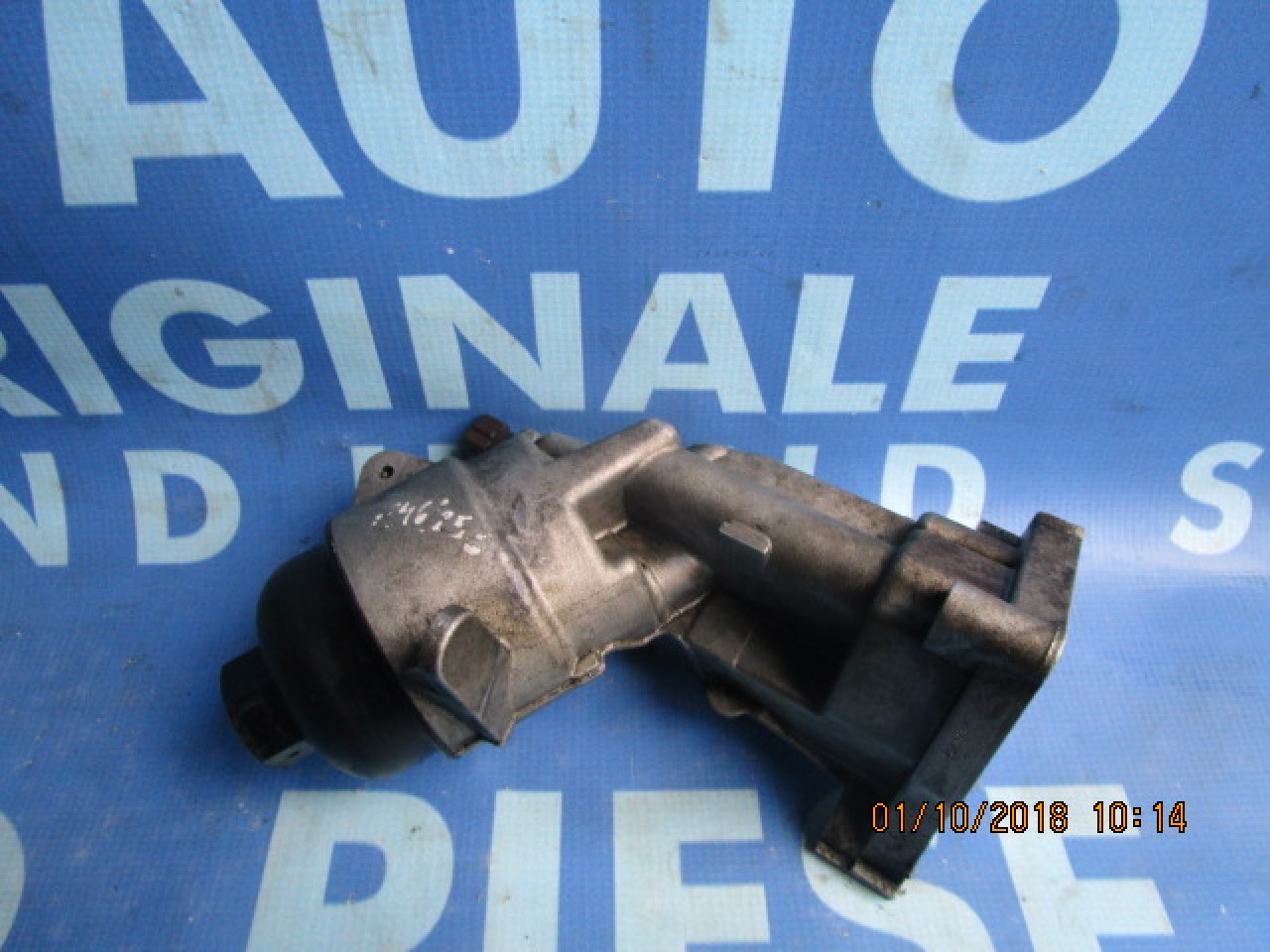 Suport filtru ulei BMW E46 330d; 5200700