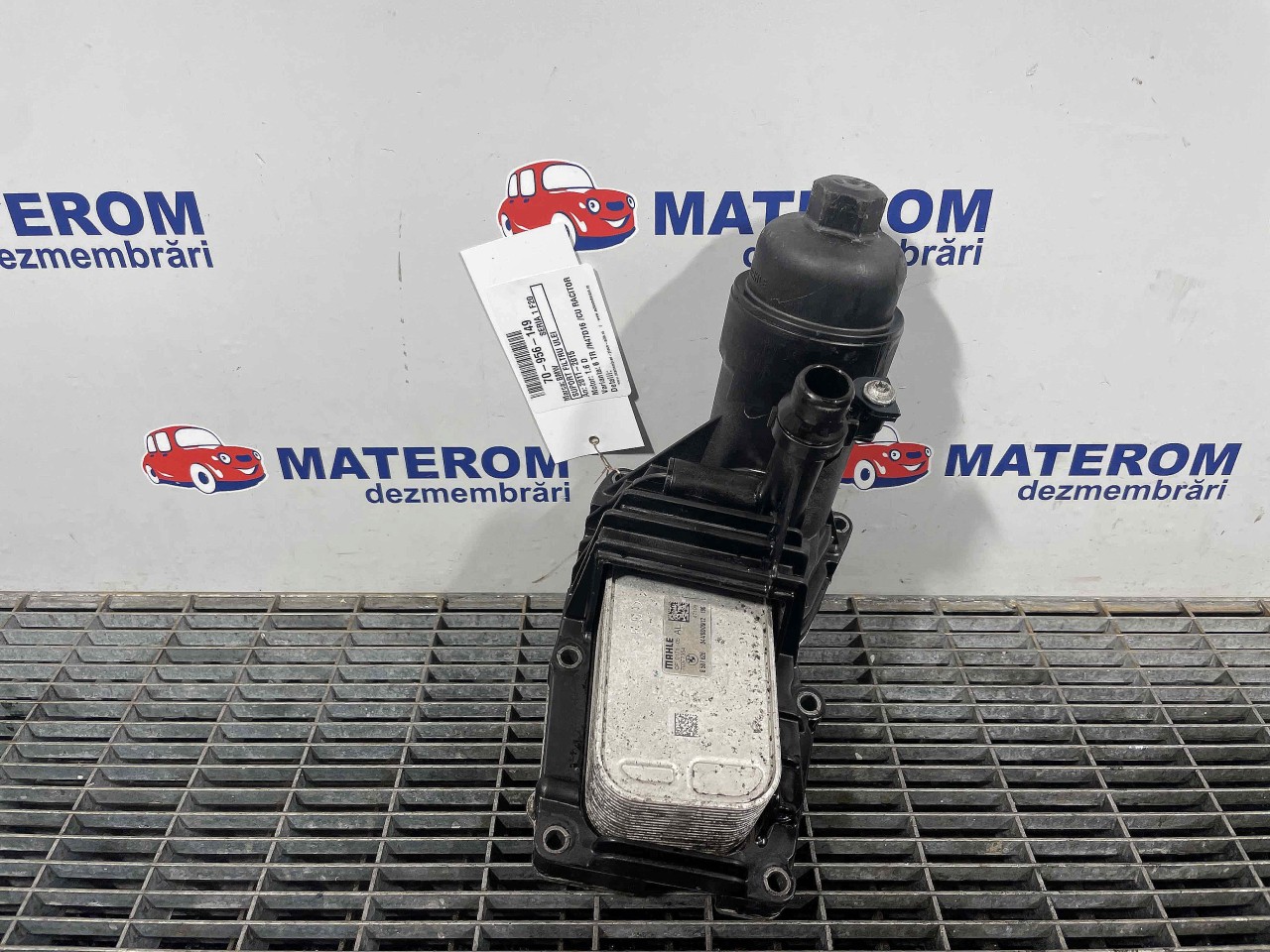 SUPORT FILTRU ULEI BMW SERIA 1 F20 SERIA 1 F20 1.6 D - (2011 2015)