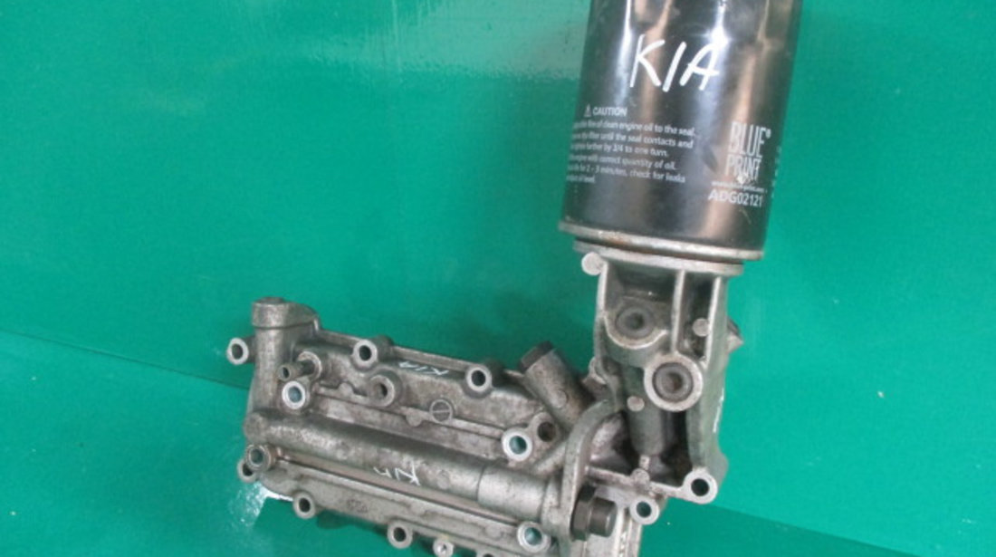 SUPORT FILTRU ULEI / CARCASA TERMOFLOT KIA SORENTO 1 2.5 CRDI 4x4 FAB. 2002 – 2009 ⭐⭐⭐⭐⭐