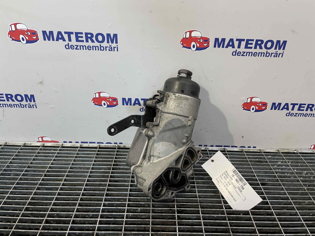 SUPORT FILTRU ULEI FORD FOCUS FOCUS 1.5 TDCI - (2014 2018)